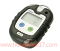 ȩzyxPac7000 HCHO